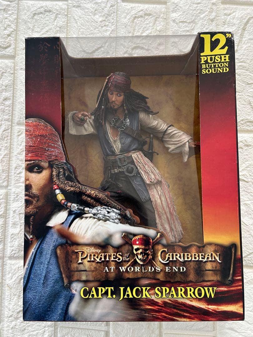 ひぃパパ様　パイレーツ・オブ・カリビアン キャプテン・ジャック・スパロウ