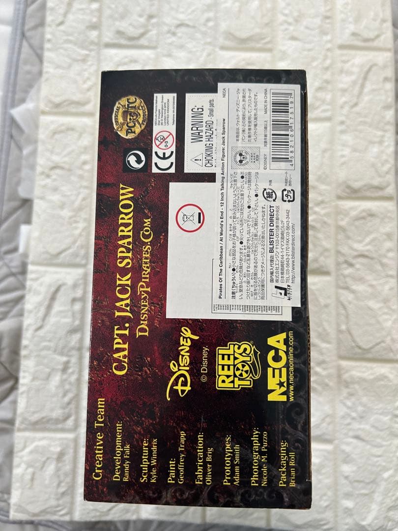 ひぃパパ様　パイレーツ・オブ・カリビアン キャプテン・ジャック・スパロウ