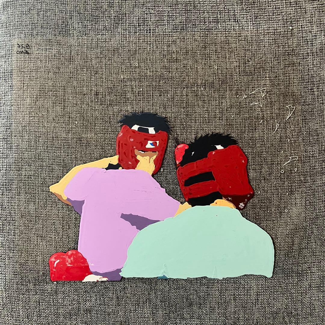 はじめの一歩のセル画 間柴了 B26 END