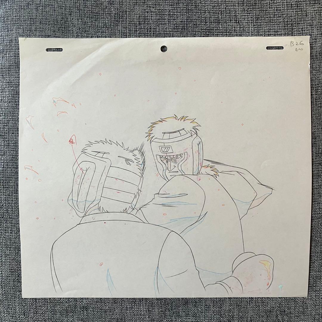 はじめの一歩のセル画 間柴了 B26 END