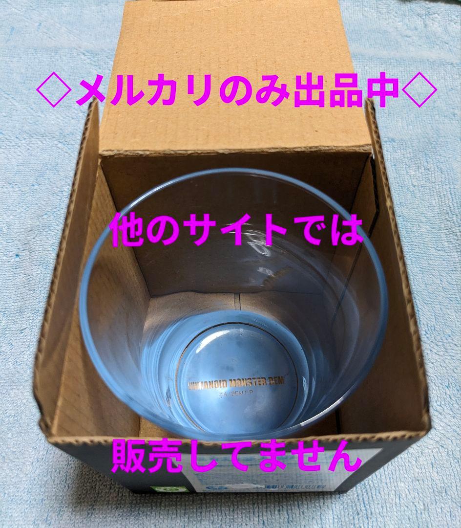 『妖怪人間ベム』カレンダー プロジェクターペン ストラップ ミラー亀梨和也