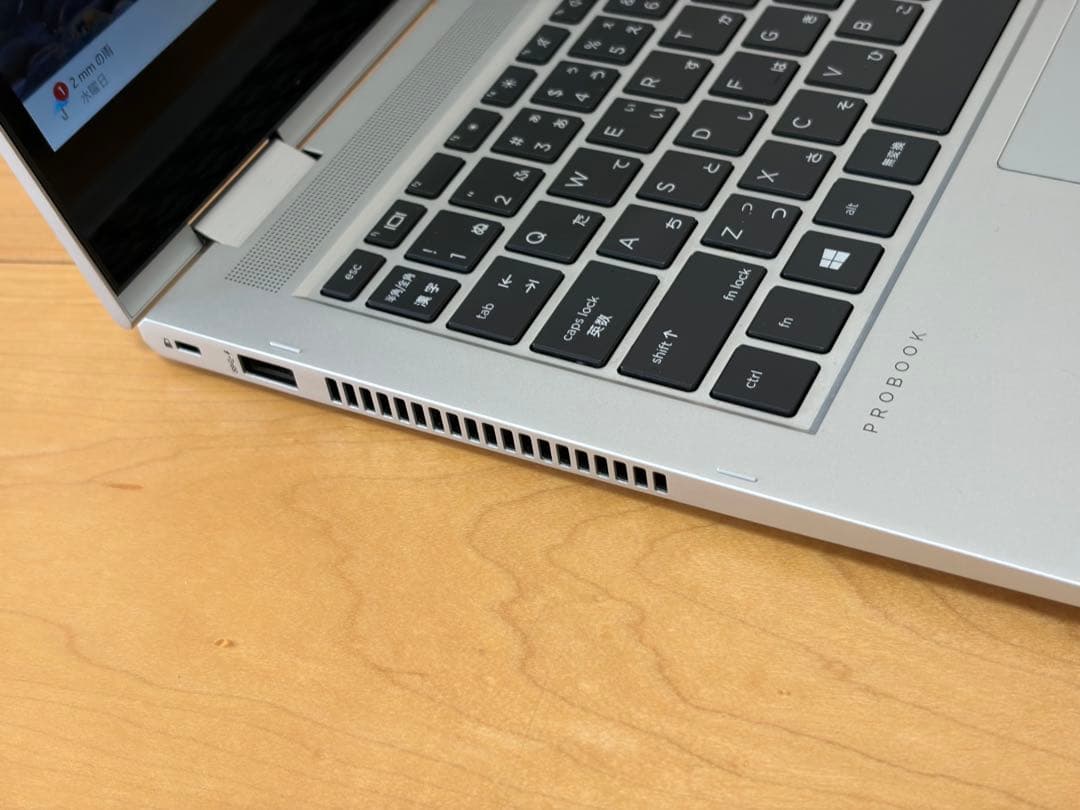 ☆タッチパネル☆ HP Probook x360 Ryzen5 Office