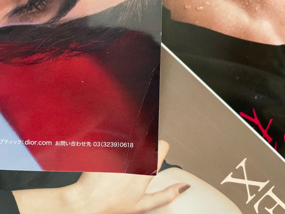 即購入不可  Man 目黒蓮 グッズ まとめ売り すのチル 雑誌