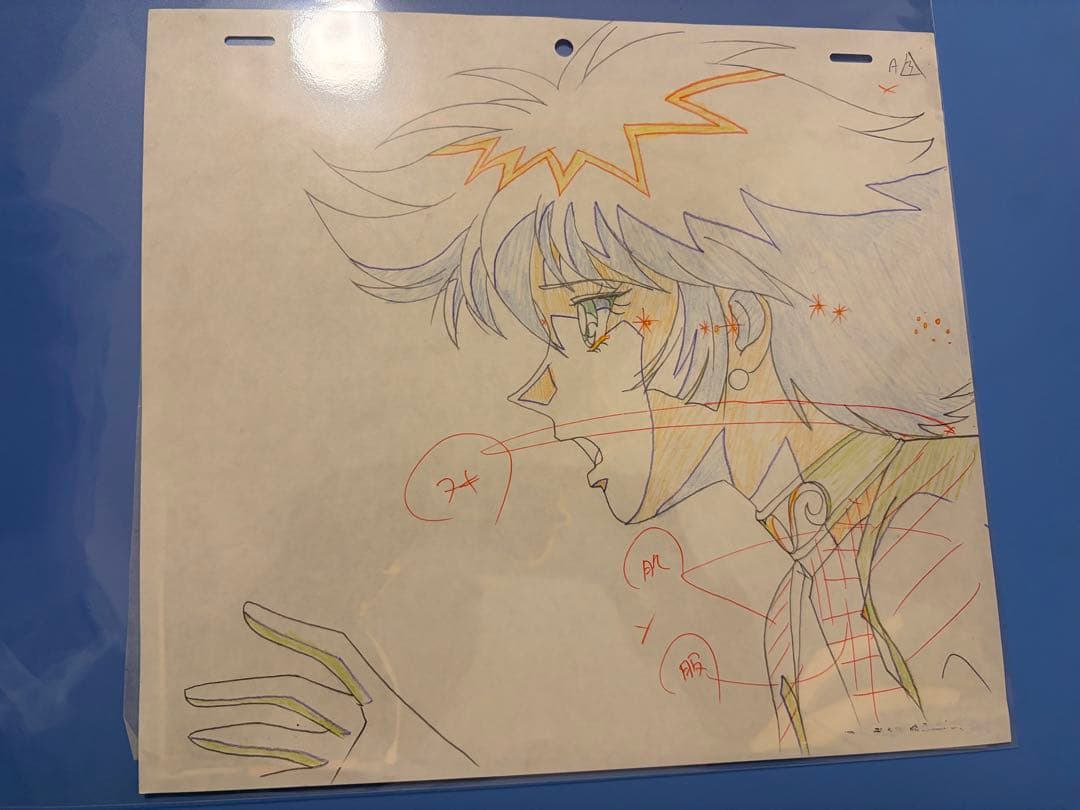 ま*る様 キュテイハニーFセル画 セットその2