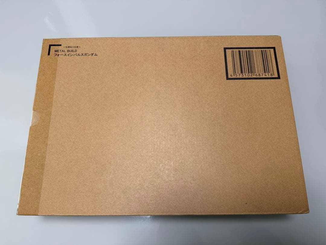 L BUILD フォースインパルスガンダム 輸送箱未開封品