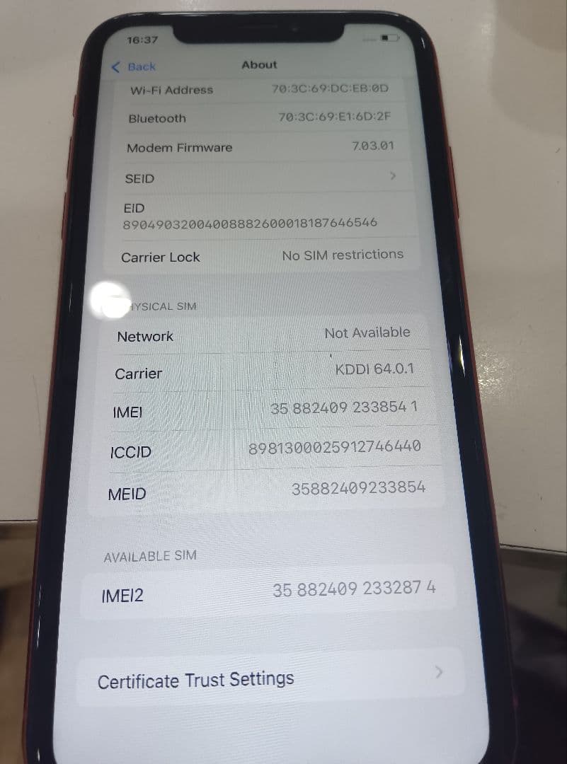 本体 64G　　iPhone XRの(PRODUCT)RED