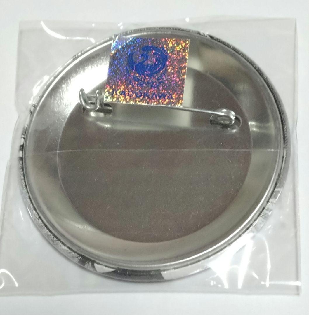 文豪ストレイドッグス 文スト 中原中也記念館 限定 缶バッジ 2種 未開封