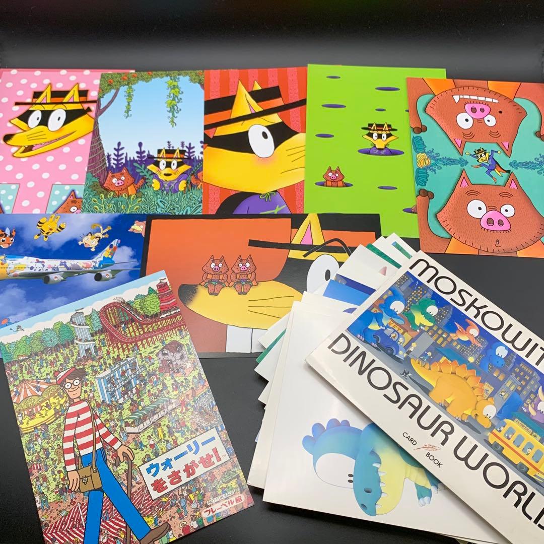 シール帳　完成品　A7 男の子　ポケモンver　①