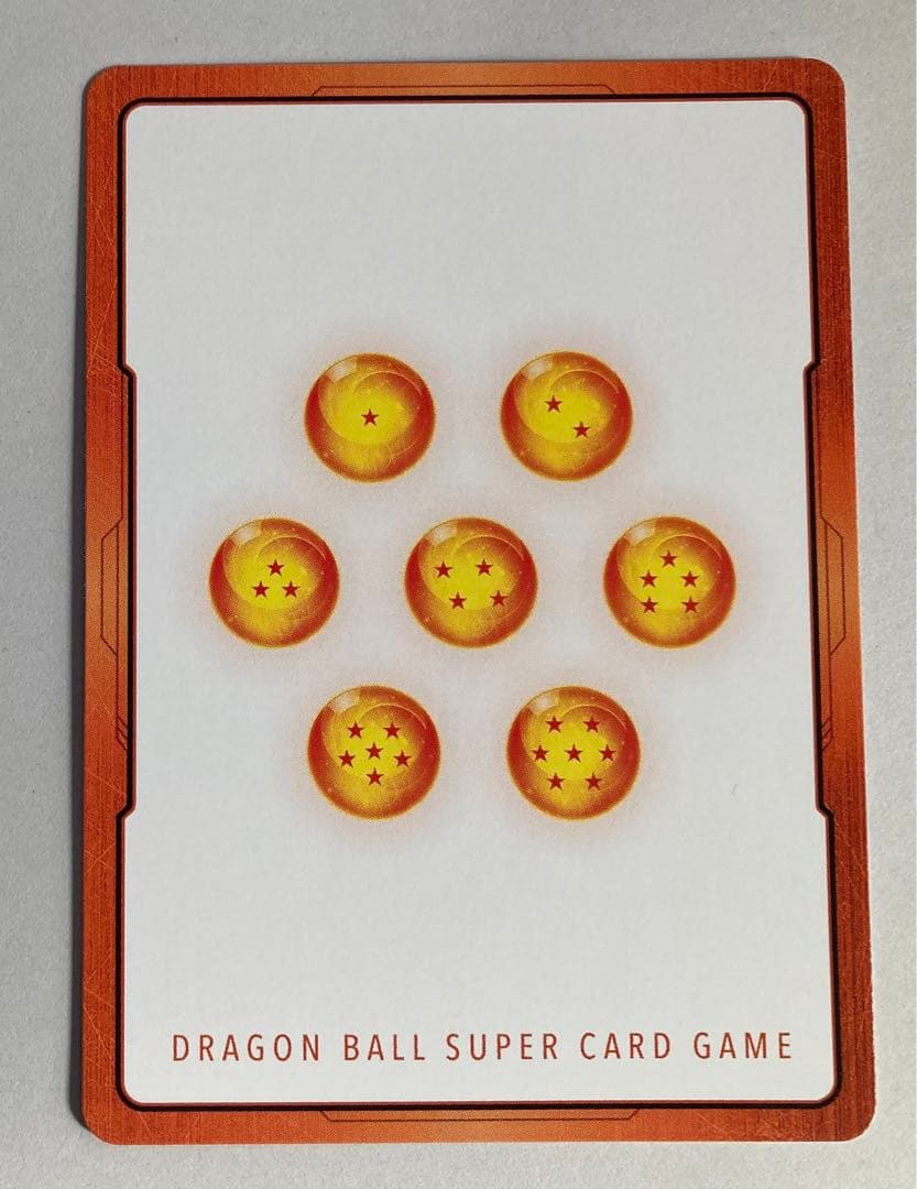 ドラゴンボール フュージョンワールド マンガブースター2 銀エナジーマーカー2枚