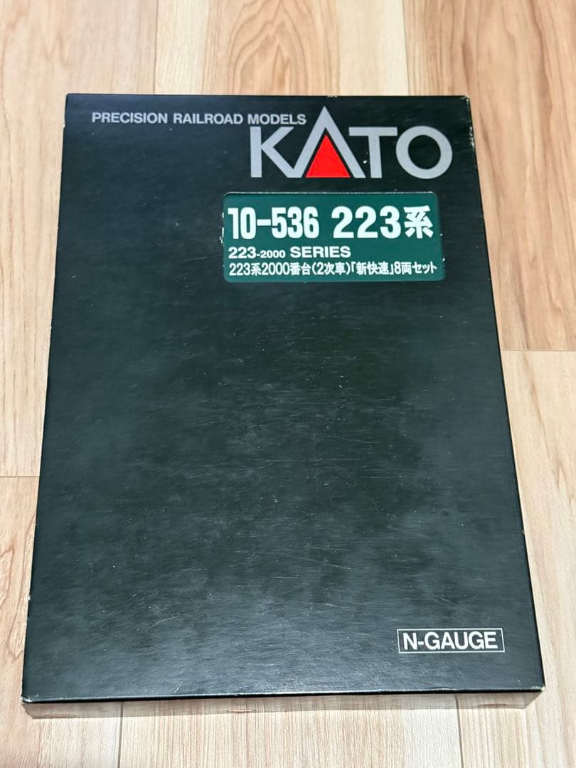 KATO 223系 2000番台 「覆面新快速」8両セット