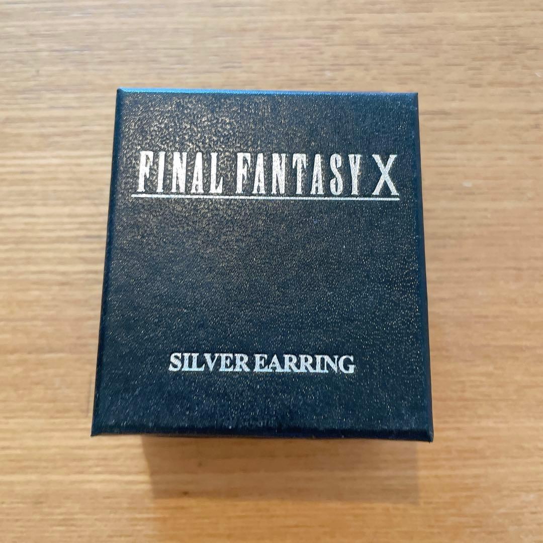 FF10 シルバー イヤリング アクセサリー ティーダ【片耳イヤリング】