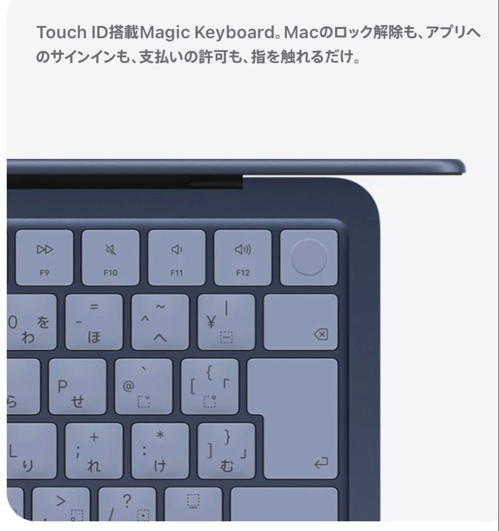 新品未開封　MacBook Neo 13インチ 512GB インディゴ