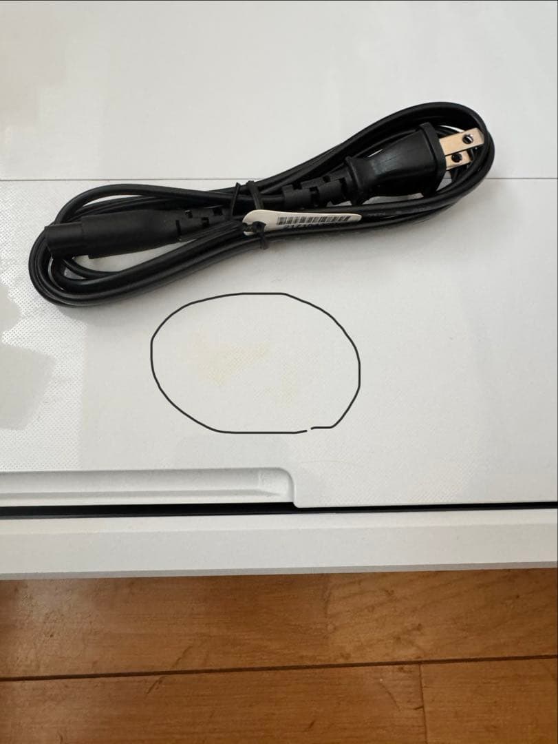 【ジャンク】EPSON EP-982A3 紙送り不良 通電OK 付属品あり