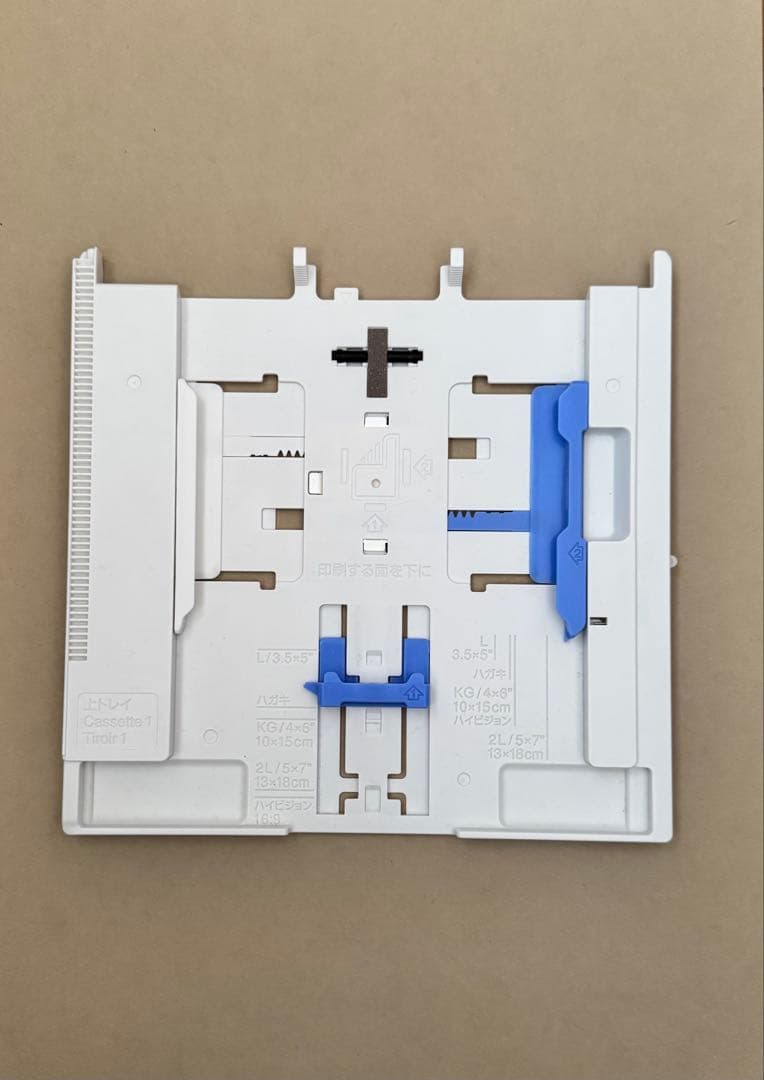 【ジャンク】EPSON EP-982A3 紙送り不良 通電OK 付属品あり
