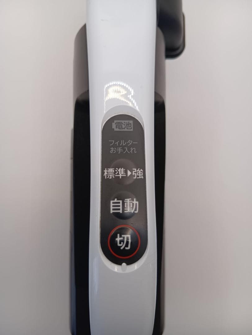 PV-YA50　ラクかるスティック　2024年製　HITACHI　日立　中古