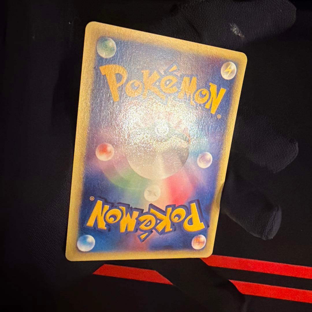 vs イツキのエーフィ（Espeon）　076/141 1ED ポケモンカード