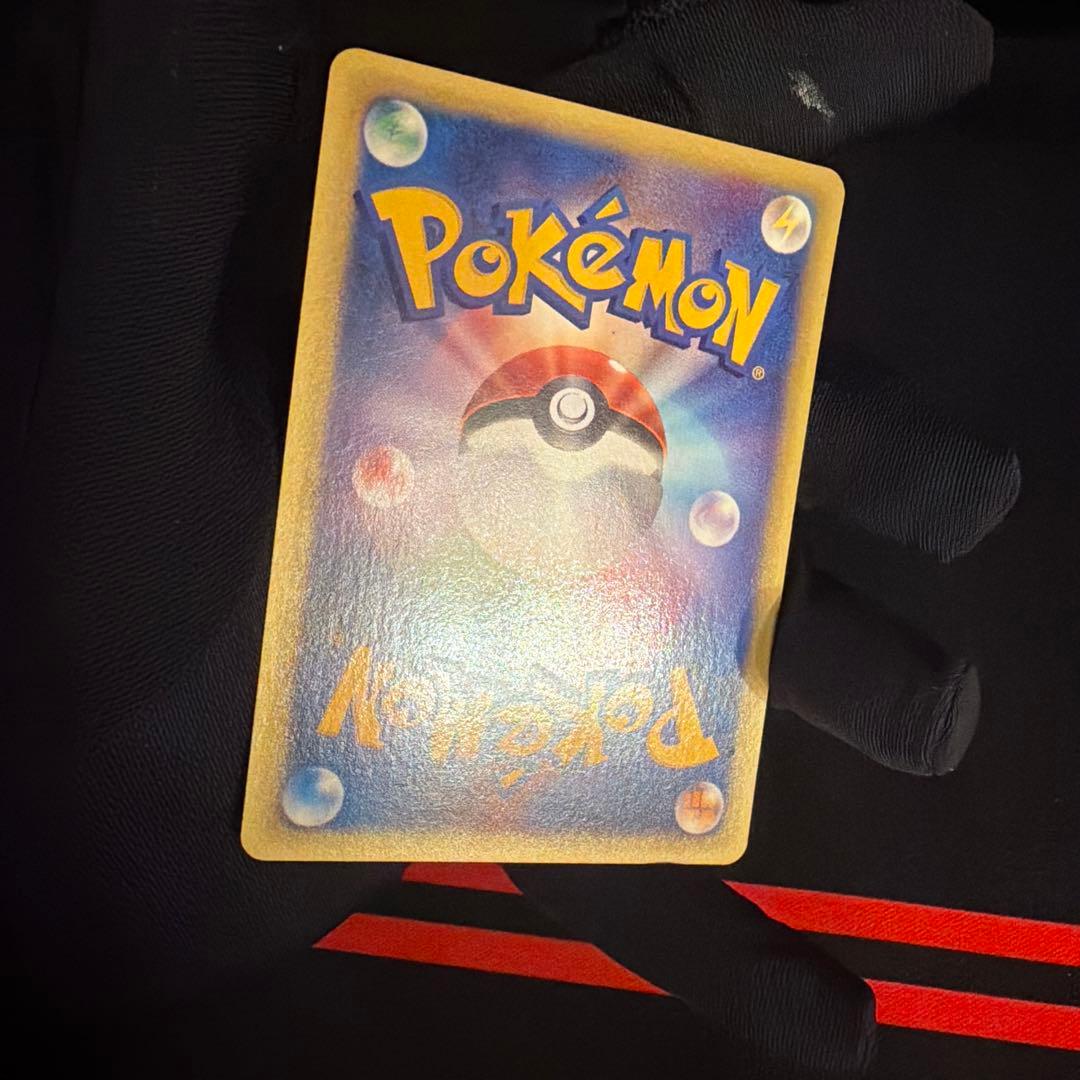 vs イツキのエーフィ（Espeon）　076/141 1ED ポケモンカード