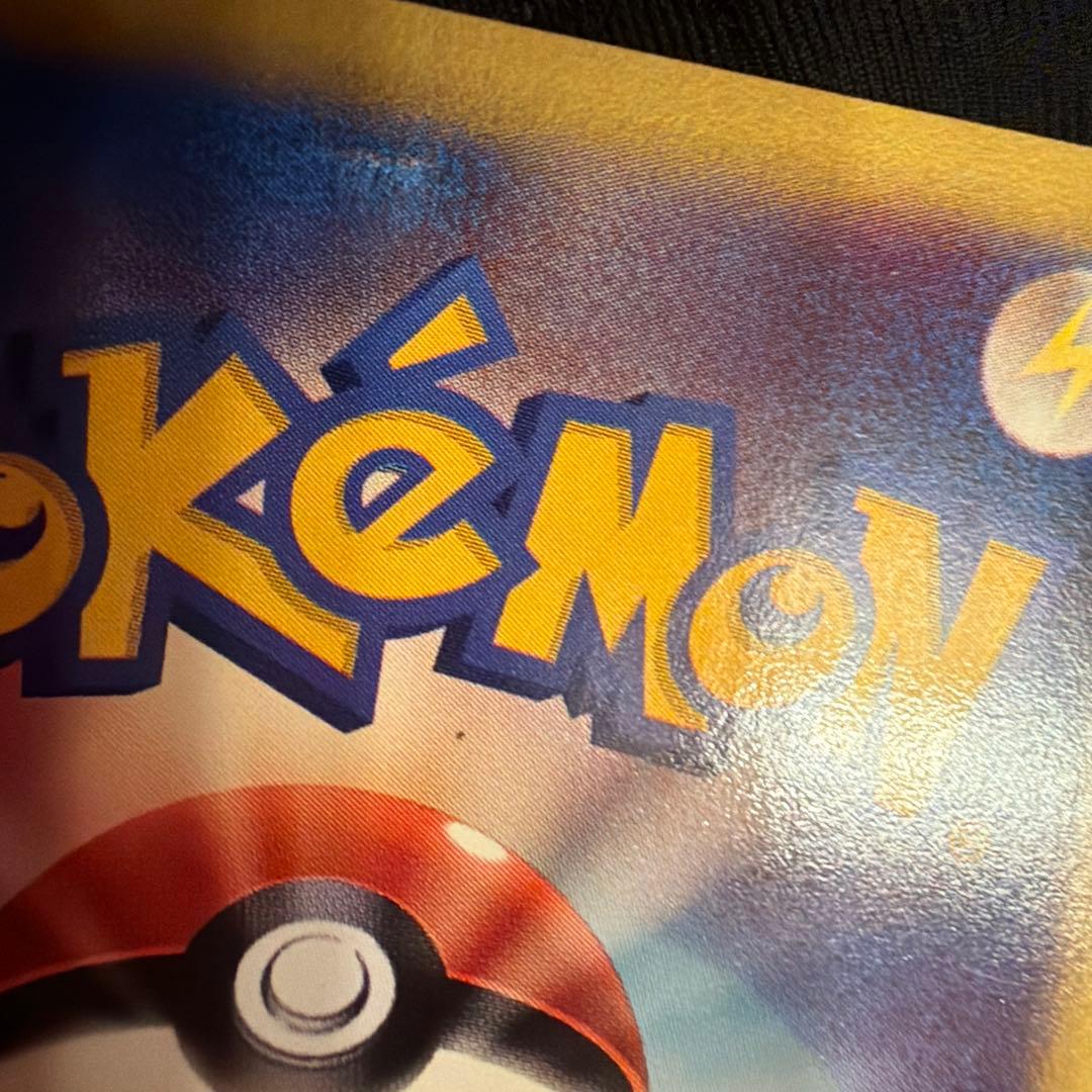 vs イツキのエーフィ（Espeon）　076/141 1ED ポケモンカード