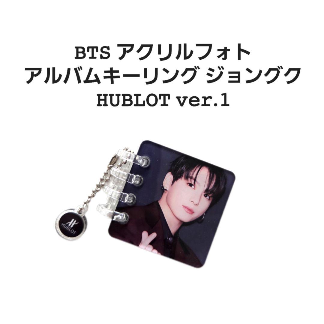 ハミングバードページ