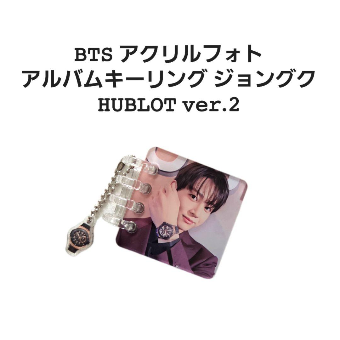 ハミングバードページ