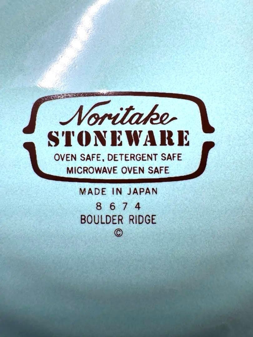 ノリタケ　ストーンウェア　ボルダーリッジ　ボルダーリッジⅡ 大皿　深皿　計7点