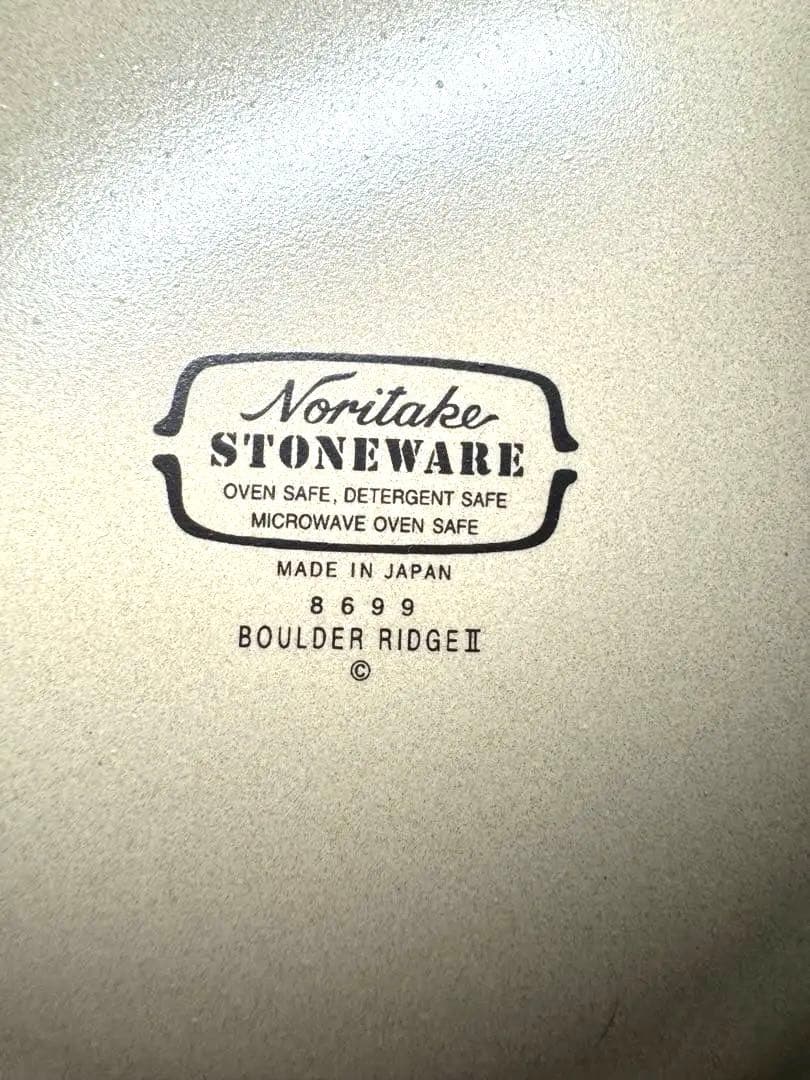 ノリタケ　ストーンウェア　ボルダーリッジ　ボルダーリッジⅡ 大皿　深皿　計7点