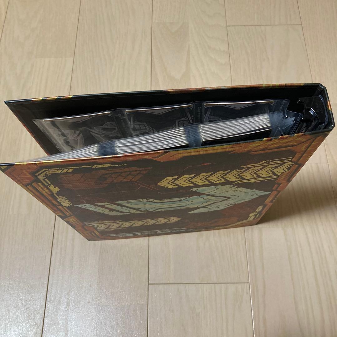 デイブレイクガッチャファイル&ケミーカードコンプリートセット※交換対応品付き