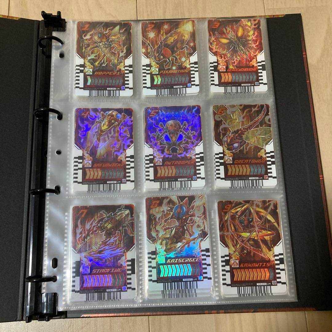 デイブレイクガッチャファイル&ケミーカードコンプリートセット※交換対応品付き