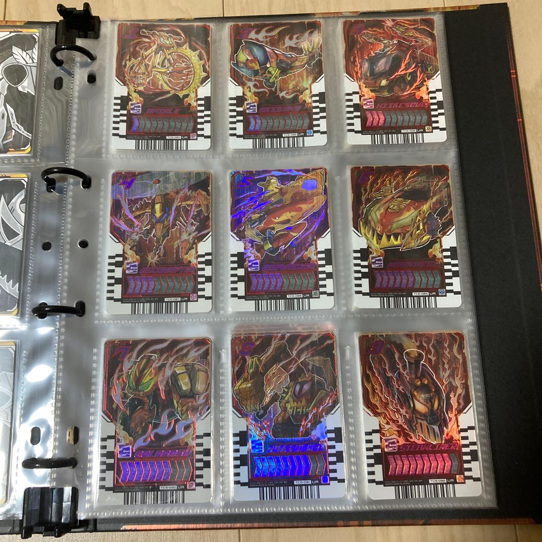 デイブレイクガッチャファイル&ケミーカードコンプリートセット※交換対応品付き