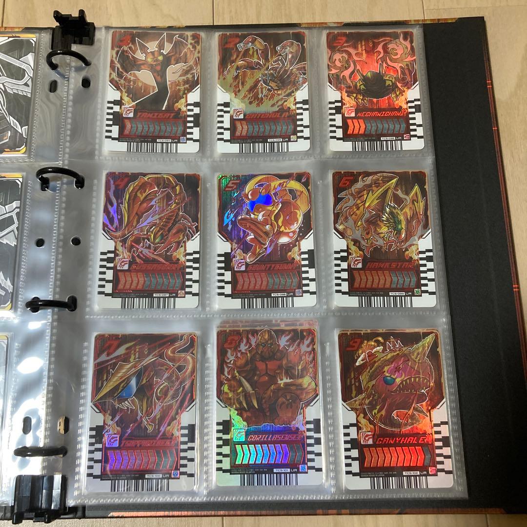 デイブレイクガッチャファイル&ケミーカードコンプリートセット※交換対応品付き