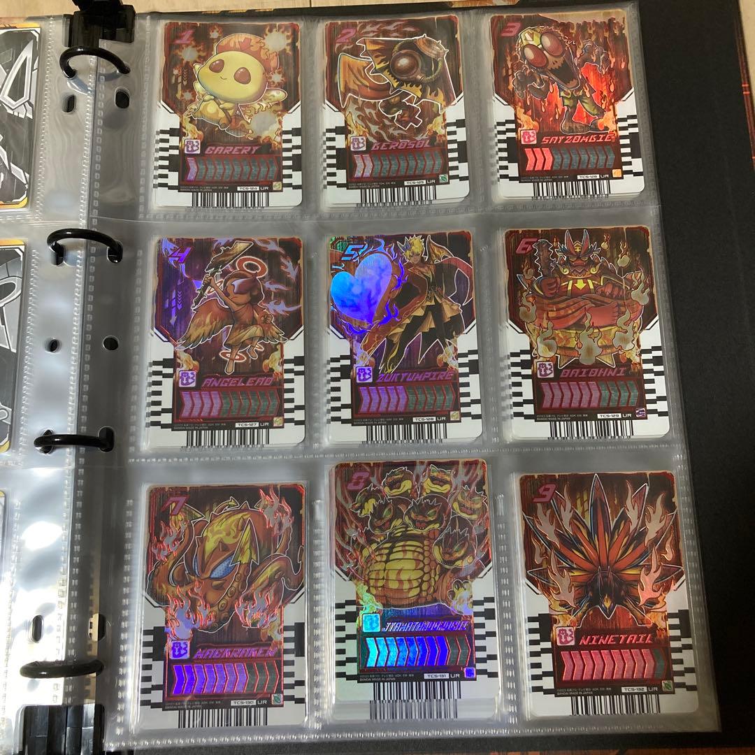 デイブレイクガッチャファイル&ケミーカードコンプリートセット※交換対応品付き