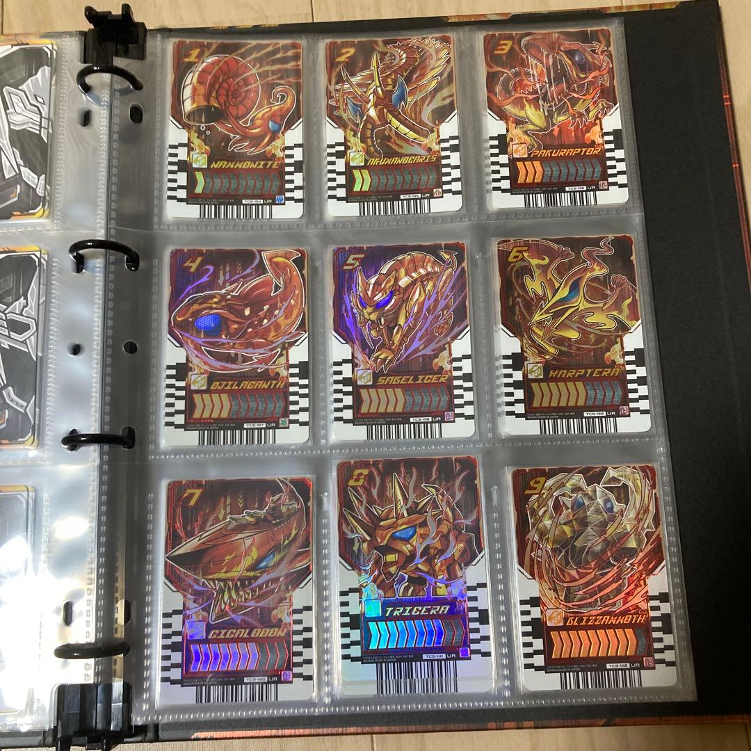 デイブレイクガッチャファイル&ケミーカードコンプリートセット※交換対応品付き