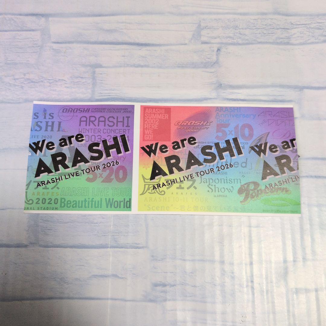 ARASHI LIVE We are ARASHI 嵐チケット半券 FC会報付き