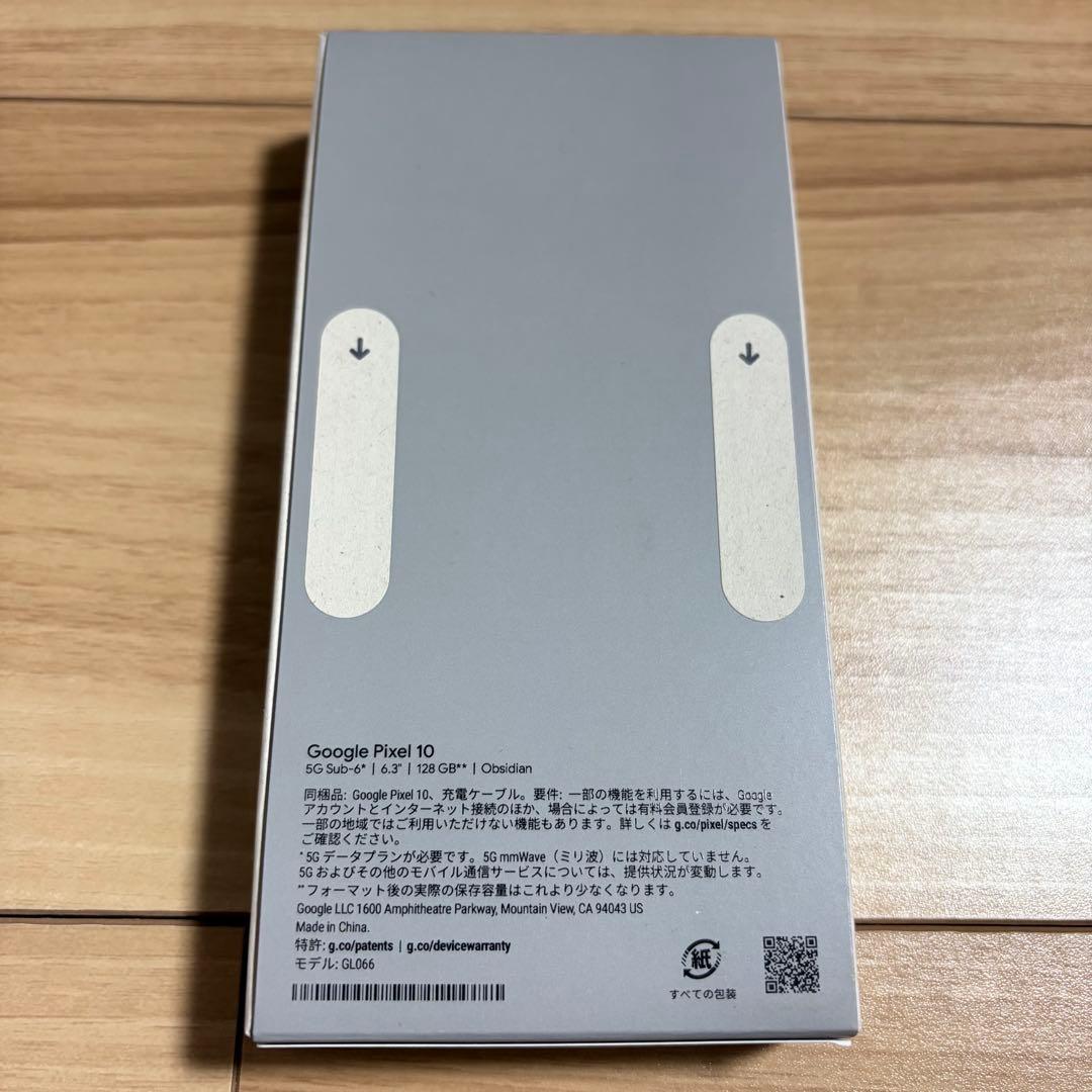 新品未開封 Pixel10 128GB カラー:オブシディアン