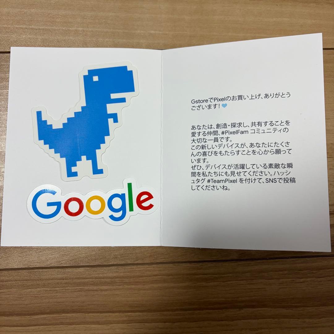 新品未開封 Pixel10 128GB カラー:オブシディアン