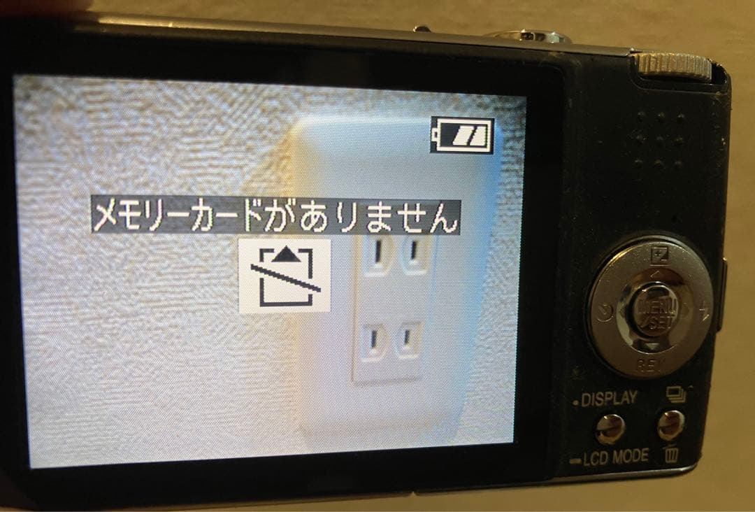 Panasonic LUMIX DMC-FX01-W デジタルカメラ