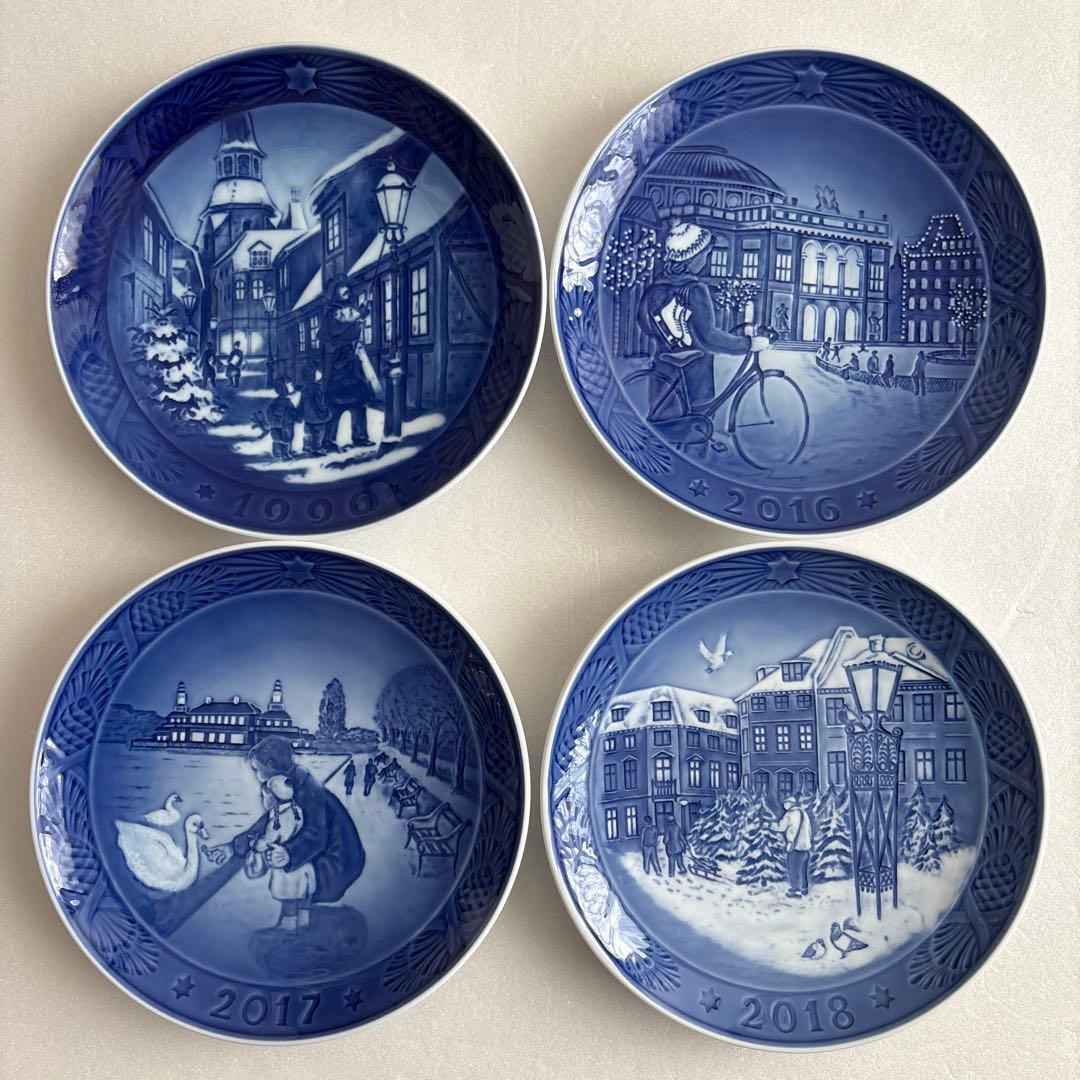 ロイヤルコペンハーゲン　イヤープレート　1996、2016、2017、2018