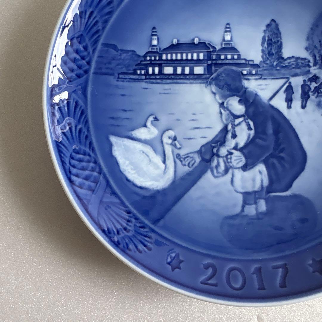 ロイヤルコペンハーゲン　イヤープレート　1996、2016、2017、2018