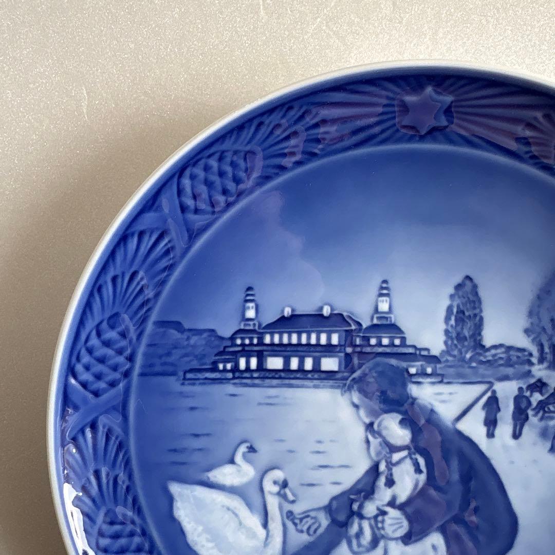 ロイヤルコペンハーゲン　イヤープレート　1996、2016、2017、2018