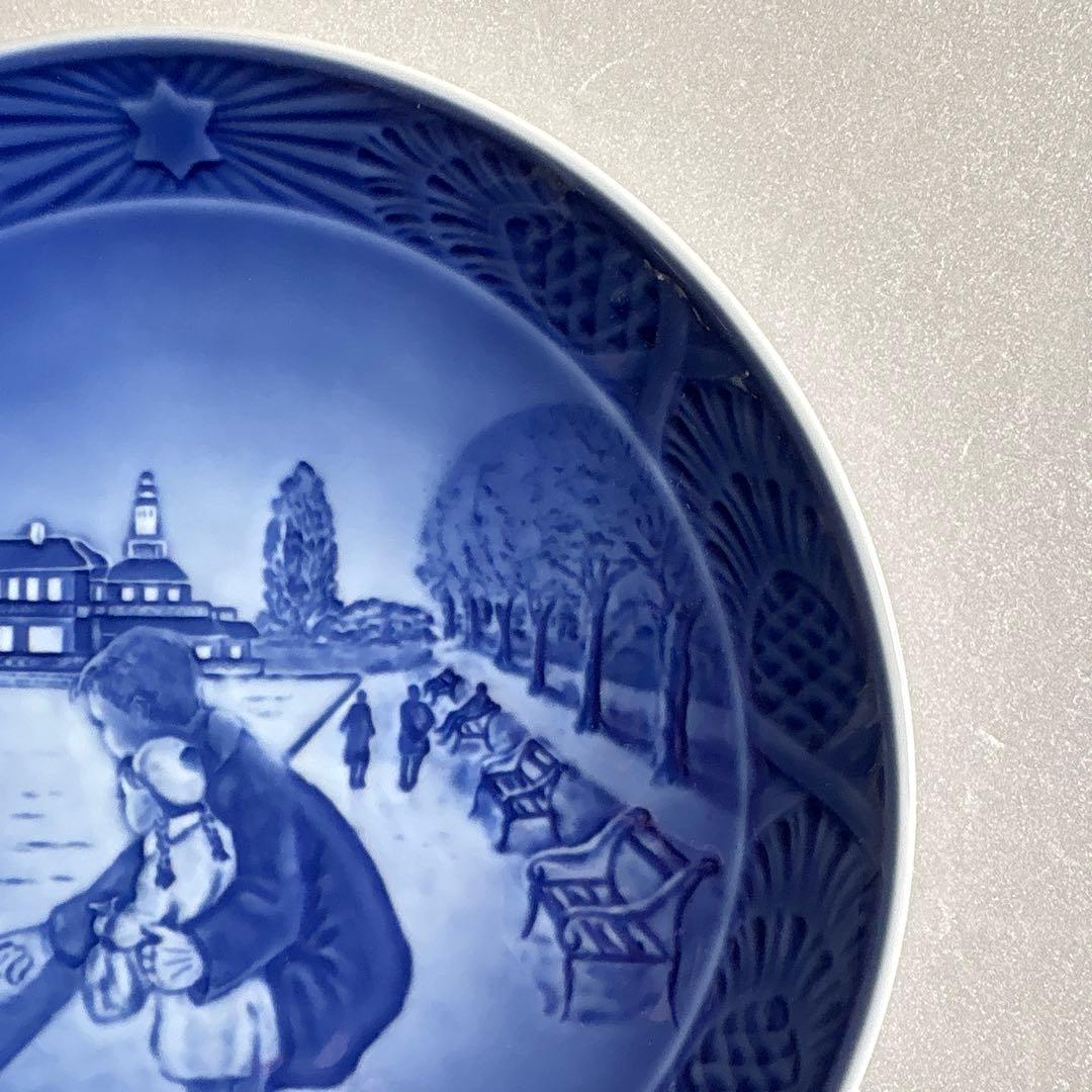 ロイヤルコペンハーゲン　イヤープレート　1996、2016、2017、2018