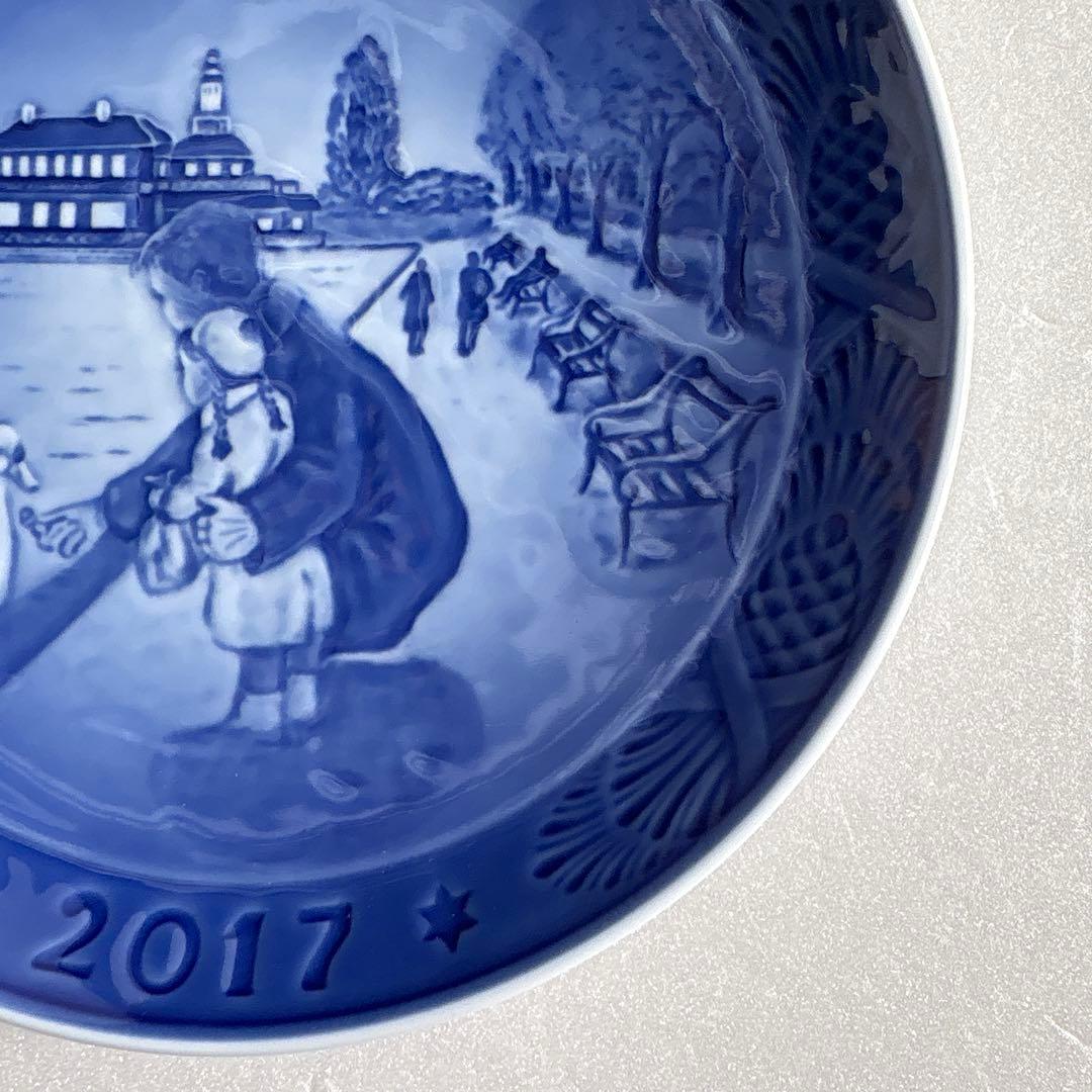 ロイヤルコペンハーゲン　イヤープレート　1996、2016、2017、2018