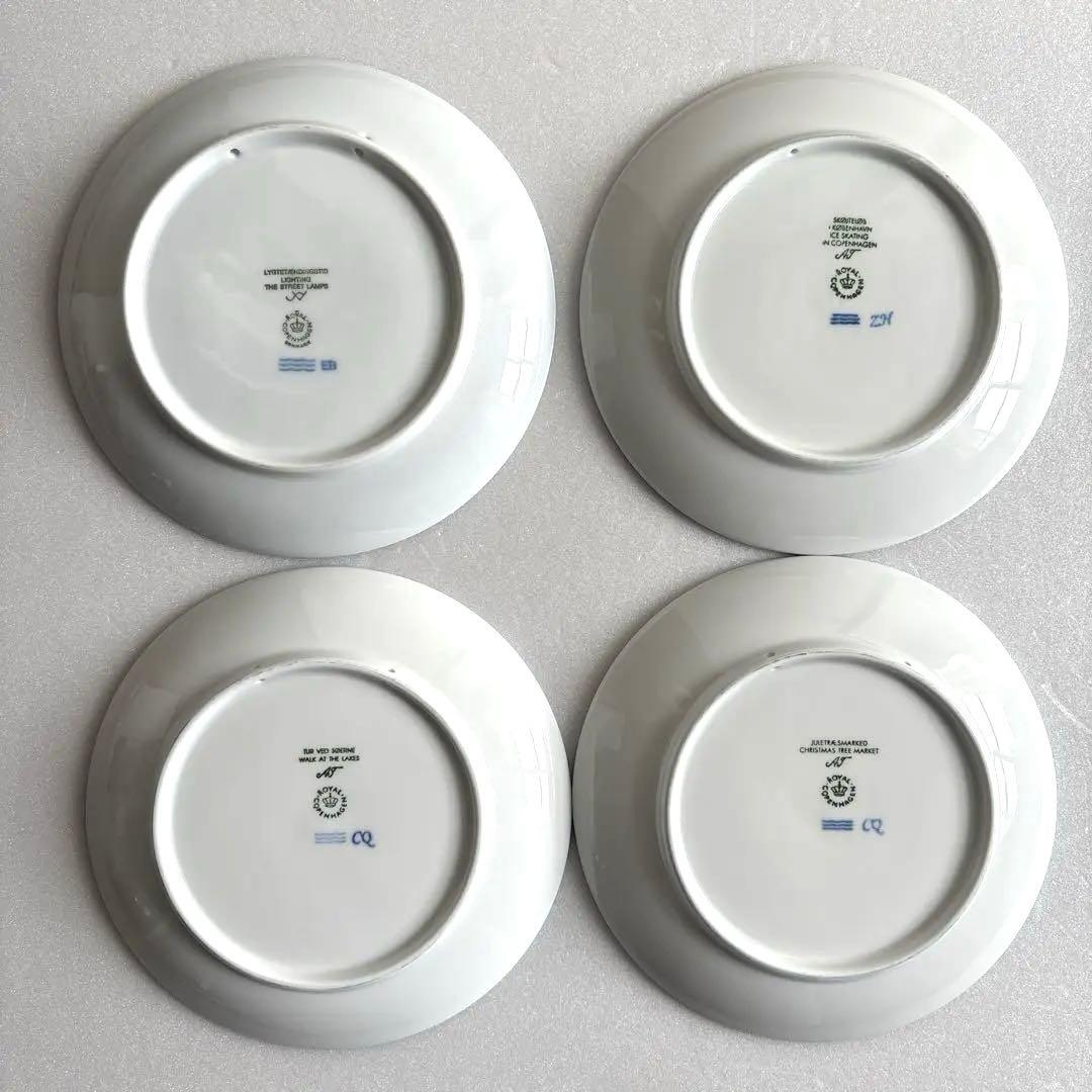 ロイヤルコペンハーゲン　イヤープレート　1996、2016、2017、2018