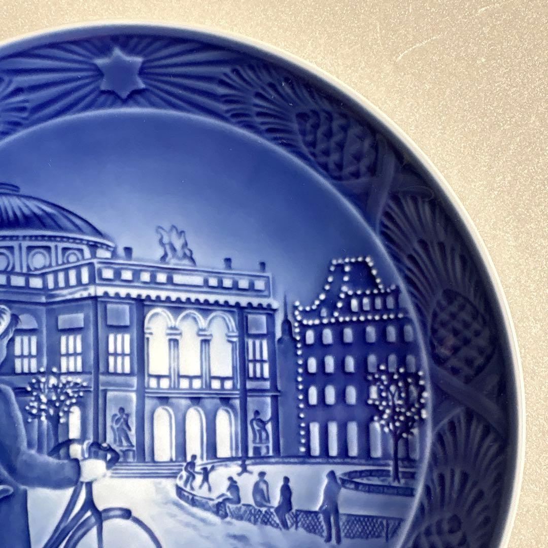 ロイヤルコペンハーゲン　イヤープレート　1996、2016、2017、2018