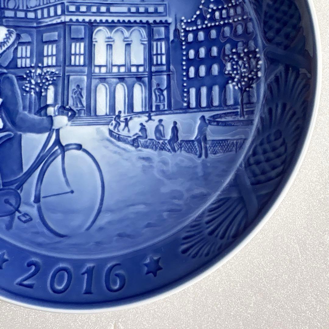 ロイヤルコペンハーゲン　イヤープレート　1996、2016、2017、2018