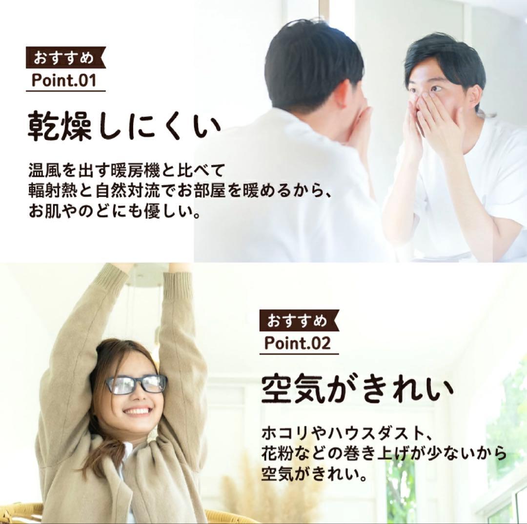 【定価55,000円(税込)】ヘリテイジヒーター　EHT-M15QDS（BM)