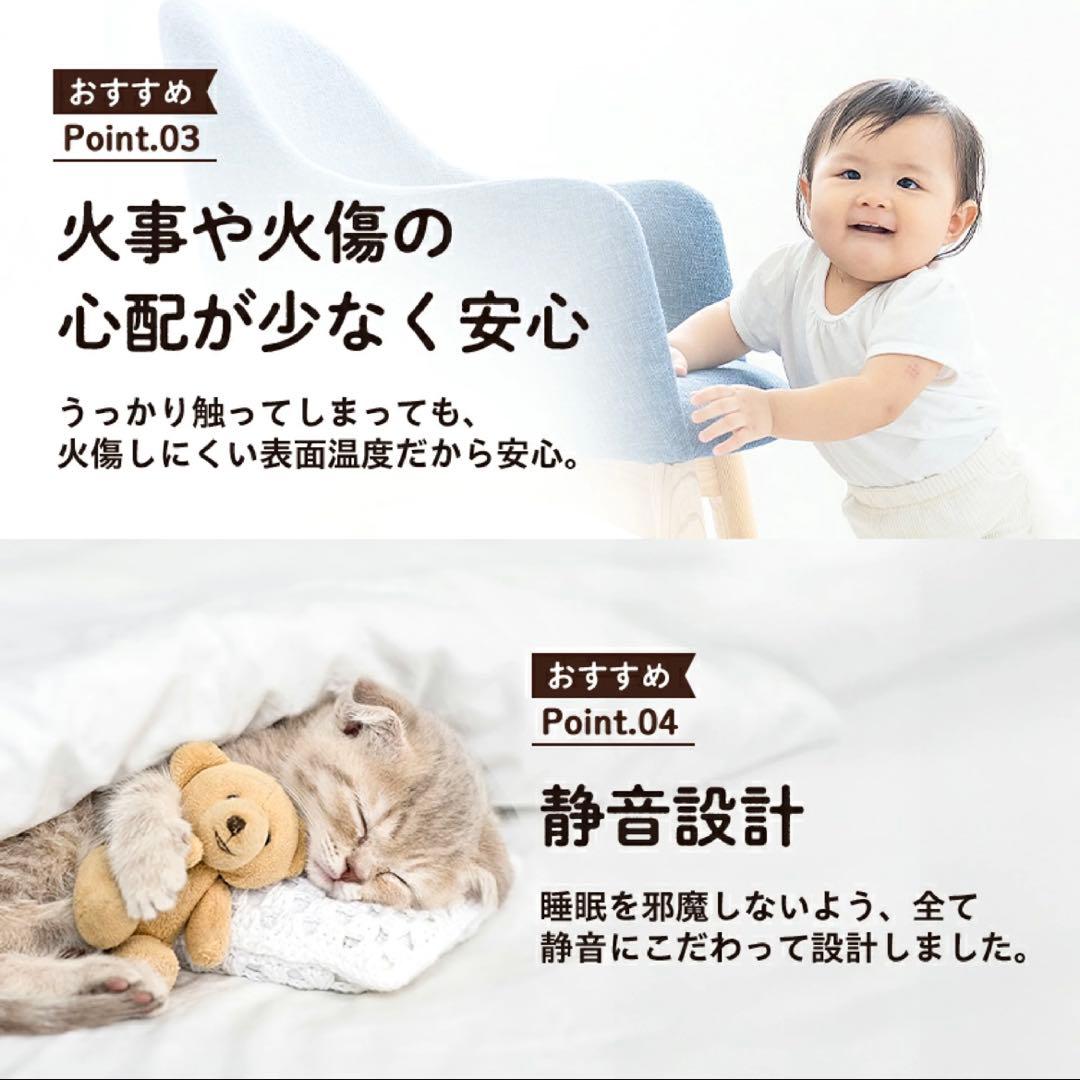 【定価55,000円(税込)】ヘリテイジヒーター　EHT-M15QDS（BM)