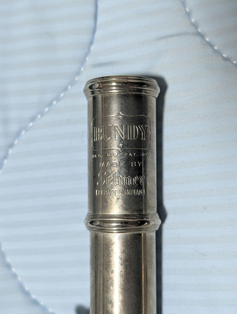 【年代物】セルマー フルート BUNDY