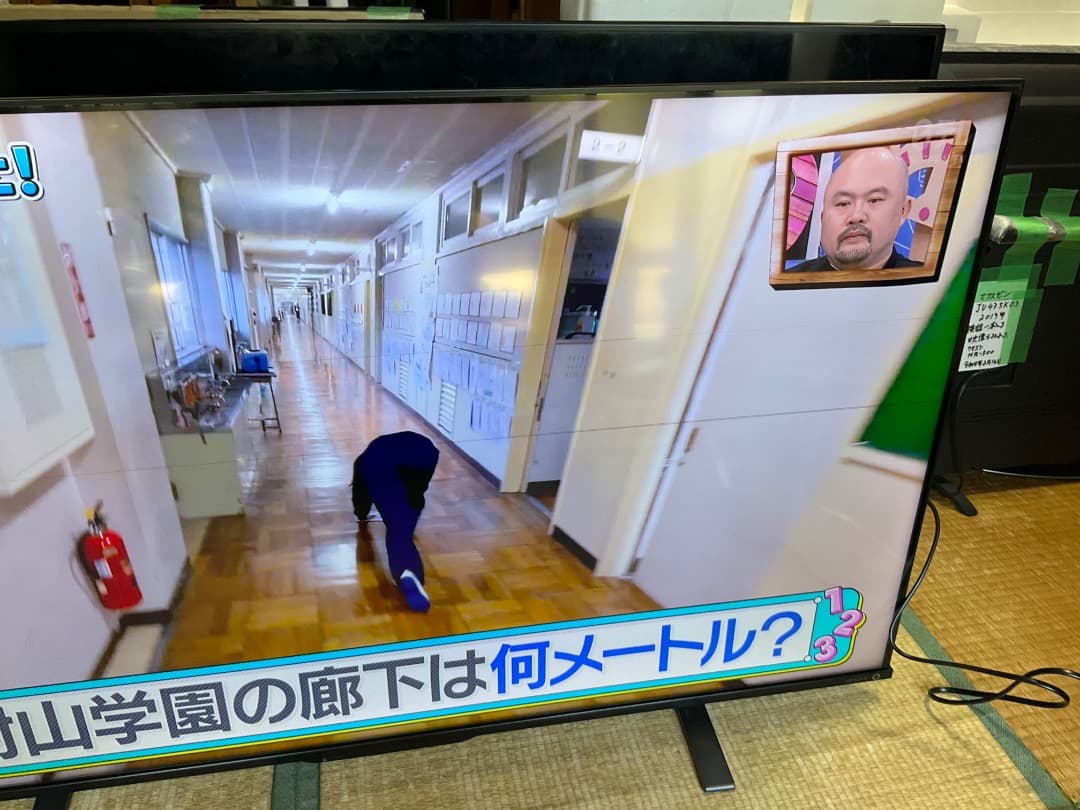 テレビ　レグザ　50Z570K 2024年製 直接取引限定　ジャンク品