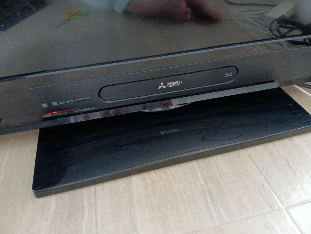 三菱 32型液晶テレビ・1TB内蔵 ブルーレイ・搭載LCD-V32BHR9