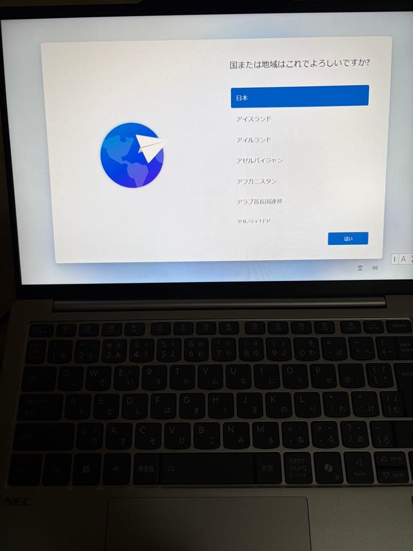Windowsノート本体 NEC LAVIE N13 Slim Ryzen7 16GB SSD512GB